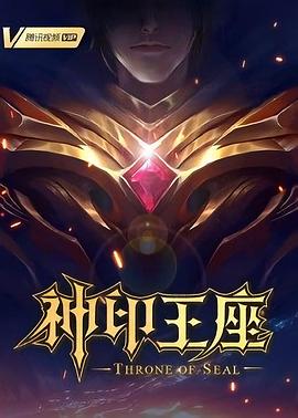 恶童日记