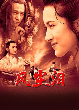 父母的婚事
