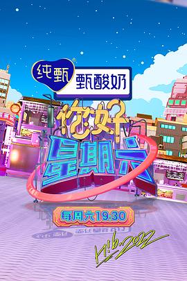 幸福有多远