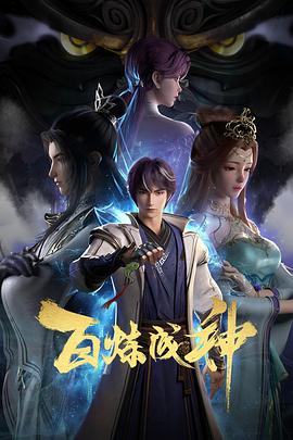 爱情限时恋未尽