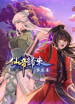 无辜者2016