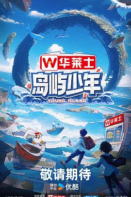 恶梦电梯