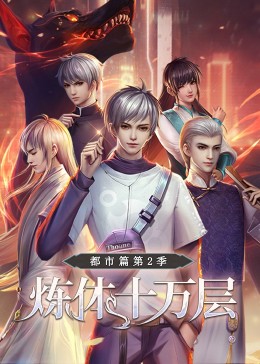 爱狗人士