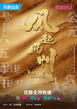 带着魔术盒的男人