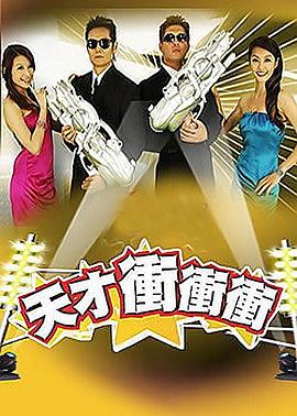 爱没有明天