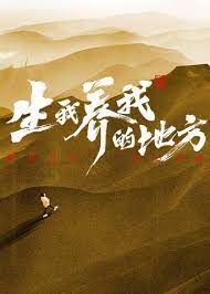 恶名