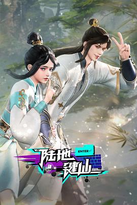 斯普林斯汀:百老汇音乐会