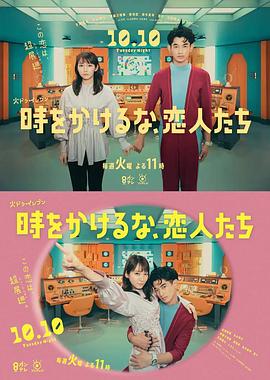 年年有今日