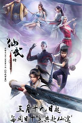 爱情的结果