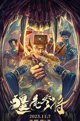恋爱勿语
