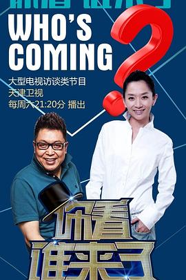 新·假面骑士2023