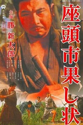 希腊假日