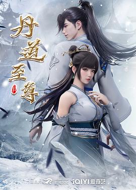 恐惧中的恐惧