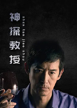 年青的一代