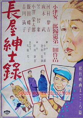 无尽的战壕