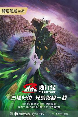 无处寻觅