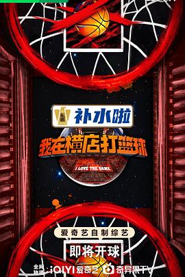 工厂女孩