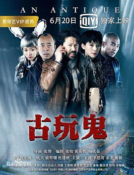 无熊之境