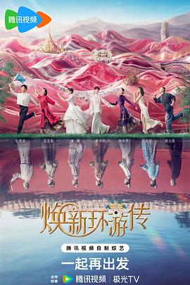 带小狗的女人