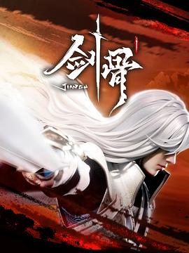 爱无止境