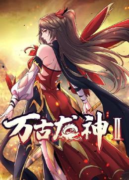 爱没离开过