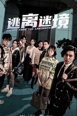 爱情维修站